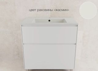 Тумба под раковину напольная Style Line Лима ЛС-00002350 80 см белый матовый